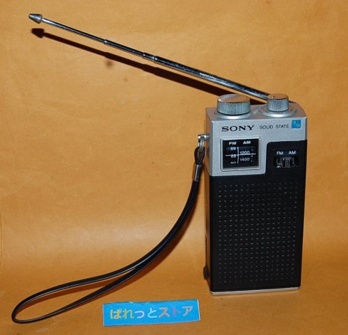 追加の写真1: ソニー Model TFM-4500　2バンド（FM＆AM）10石トランジスタラジオ受信機 1973年・日本製【＃27】