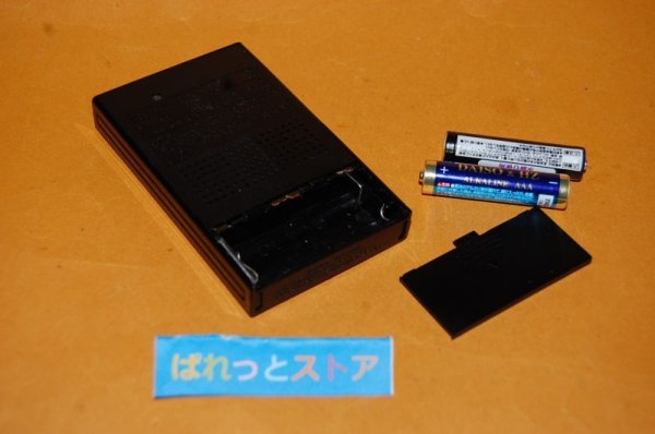 画像4: 松下電器産業　Model No.R-5 薄型AM トランジスタラジオ受信機　National　 pepper 1984年　日本製・ソニー製新品イヤホン付き