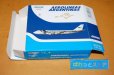 画像3: ドイツ製・SCHABAK社 Nr.901/76W AEROLINEAS ARGENTINASA   BOEING 747-200 "en el 98"・1998年FIFA限定モデル (3)