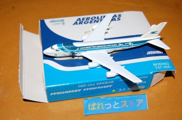 画像1: ドイツ製・SCHABAK社 Nr.901/76W AEROLINEAS ARGENTINASA   BOEING 747-200 "en el 98"・1998年FIFA限定モデル