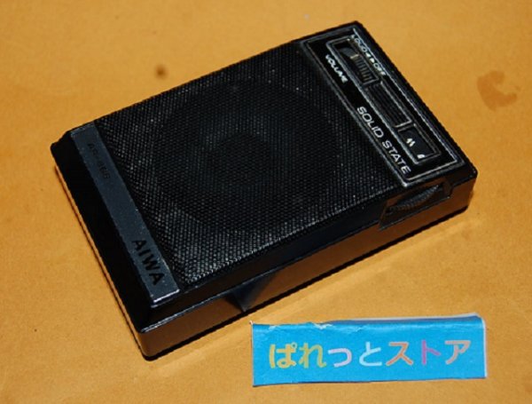 画像3: アイワ Model No.AR-666 ソリッドステートAMポケッタブル6石トランジスタラジオ 1967年・日本製・ケース付