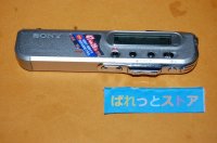 ソニー ICD-S1 オーディオレコーダー（IC レコーダー）・2002年日本製・発売当時の製品POPシール付き