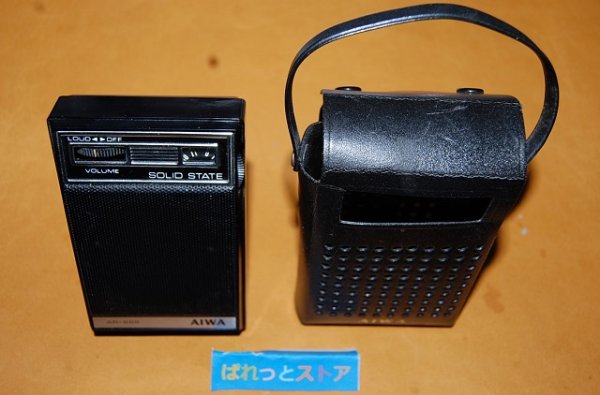 画像1: アイワ Model No.AR-666 ソリッドステートAMポケッタブル6石トランジスタラジオ 1967年・日本製・ケース付