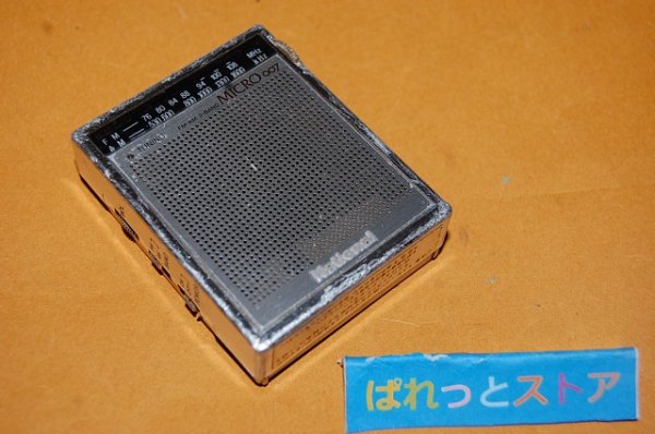 画像3: 松下電器・MICRO RF-007 2バンド(AM／FM) マイクロラジオ受信機 1982年　日本製・レザーケース・2.5mmイヤフォン付