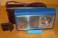 三菱電機 ・Model No. 9X-842 ポータブル中波　９石トランジスタラジオ受信機・1963年発売・日本製 ・革製ケース付き