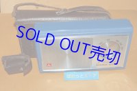三菱電機 ・Model No. 9X-842 ポータブル中波　９石トランジスタラジオ受信機・1963年発売・日本製 ・革製ケース付き