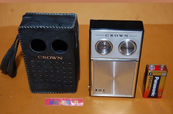 画像5: クラウン・Model TRF-16 エピタキシァルFM 2バンド（FM/AM）9石トランジスタラジオ1965年発売・純正レザーケース付き