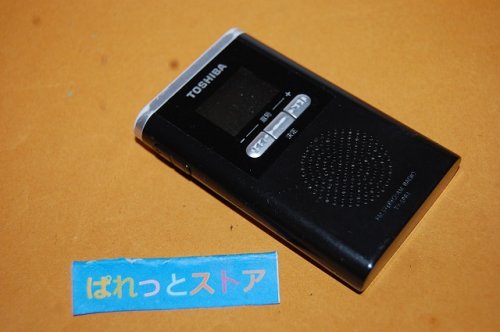 追加の写真2: 東芝・TY-SPR1(K) シンセチューナーAM/FM２バンドラジオ受信機・2010年製品未使用ステレオイヤホン付き