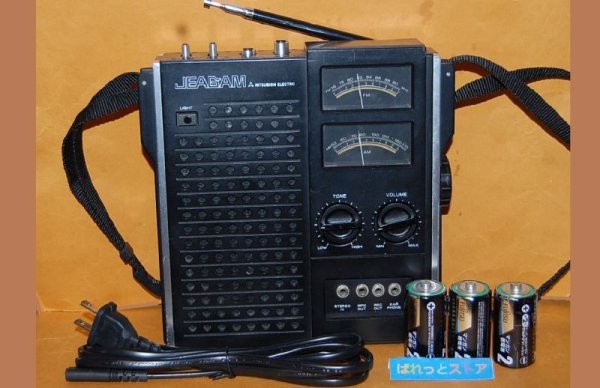 画像1: 三菱電機 FX-507 JEAGAM 10石トランジスター２バンドラジオ受信機・1974年　日本製・ベルト付・FM/AM受信バンド切替に難あり