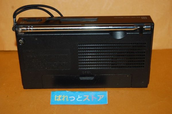 画像3: 松下電器 Model No.R-266 2バンド（MW/NSB1/2）クリスタルプリセットラジオ受信機・1983年日本製