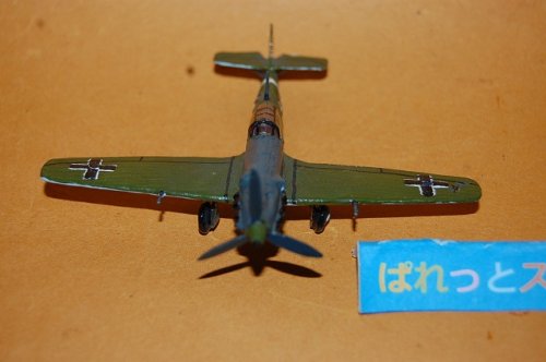 追加の写真2: 旧西ドイツ・グラウプナー社製ソリッドモデル 1937 Messerschmitt Bf 109戦闘機・　1960年代初期・組立て済み