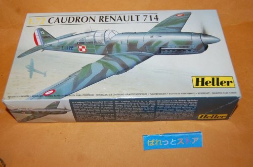 追加の写真1: Heller 80218 縮尺1/72スケール 1940年"Caudron Renault 714"・1993年　フランス製　組立てキット