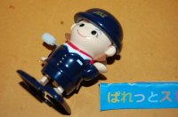 JAS（日本エアシステム）テクテクキャビンアテンダント　ゼンマイ式可動　　　1999年　機内配布人形