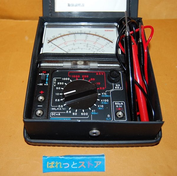 画像2: 三和電気計器株式会社 U-70D アナログ・マルチテスタ・専用ケース付・1980年代日本製・単三電池2本別売