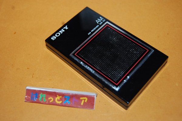 画像3: ソニー Model:ICR-S9 AM　薄型スピーカー内蔵　ミニポケットラジオ受信機 1984年2月発売・日本製・未使用イヤホン付き