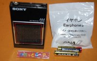 ソニー Model:ICR-S9 AM　薄型スピーカー内蔵　ミニポケットラジオ受信機 1984年2月発売・日本製・未使用イヤホン付き