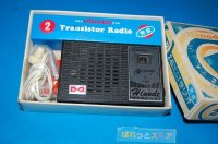 【少年時代の想い出】日乃出電工　"BOY'S RADIO" Ｔ-66型　スピーカー内蔵・2石ゲルマニウムトランジスターラジオ・1973年日本製