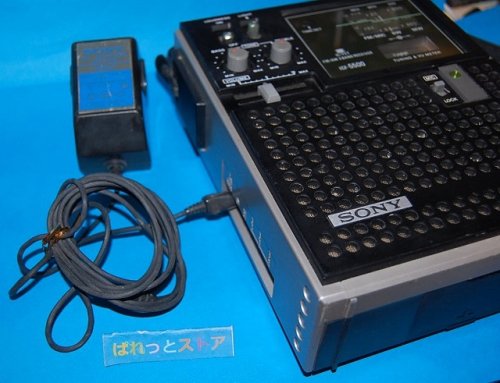 追加の写真2: ソニー ICF-5500 スカイセンサーFM/AM/SW 3 BAND　1972年・日本製・純正AC100V電源アダプター&専用レザーケース付き