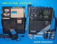 画像1: ソニー・ICF-5500　スカイセンサーFM/AM/SW 3 BAND RECEIVER） 1972年・日本製・ソニー純正ACアダプター＆イヤフォン付 (1)