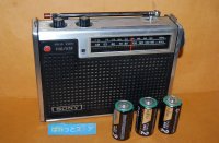 ソニーICF-5200 FM/AM （2 BAND RECEIVER）　ラジオ受信機　1972年4月21日発売　日本製