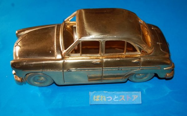 画像2: トヨタ自動車 1957 TOYOPET CORONA T10型 販促用シガレットケースモデル全長20cm 1957年日本製　