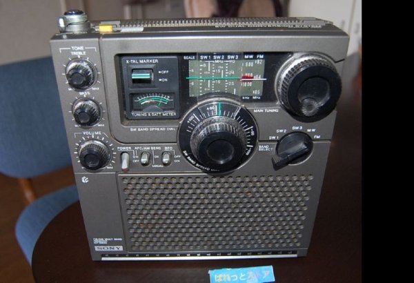 画像3: ソニー・ICF-5900 スカイセンサーFM/AM/SW 5 BAND RECEIVER) 1975年・日本製・ソニー純正ACアダプター付