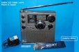 画像1: ソニー・ICF-5900　スカイセンサーFM/AM/SW 5 BAND RECEIVER） 1975年・日本製・ソニー純正ACアダプター付 (1)