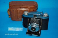 ビンテージ・小西六写真工業 Konilette II型 蛇腹カメラ（コニター50/F4.5レンズ搭載）1957年 日本製