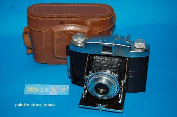 画像1: ビンテージ・小西六写真工業 Konilette II型 蛇腹カメラ（コニター50/F4.5レンズ搭載）1957年 日本製