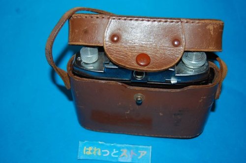 追加の写真3: ビンテージ・小西六写真工業 Konilette II型 蛇腹カメラ（コニター50/F4.5レンズ搭載）1957年 日本製