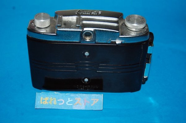 画像5: ビンテージ・小西六写真工業 Konilette II型 蛇腹カメラ（コニター50/F4.5レンズ搭載）1957年 日本製