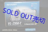 SHARP ViewcomＺ mini DV デジタルビデオカメラ VL-Z950-Tノーブルチタン　2004年製品・アクセサリー同梱