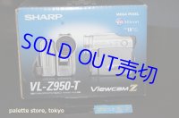 SHARP ViewcomＺ mini DV デジタルビデオカメラ VL-Z950-Tノーブルチタン　2004年製品・アクセサリー同梱