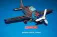 画像2: 【鎌倉様専用ページ】野村トーイ ６気筒エンジンギミック CESSNA ブリキおもちゃ・1957年日本製 (2)