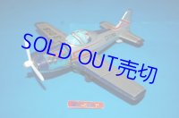 【鎌倉様専用ページ】野村トーイ ６気筒エンジンギミック CESSNA ブリキおもちゃ・1957年日本製