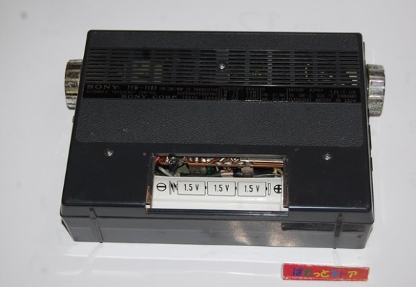 画像3: ソニー　TFM-110F FM/SW/MW 3バンド 1967年6月式 ・トランジスター12個搭載 【黒革キャリング・ケース・イヤフォン付】＃10