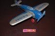 画像1: 【鎌倉様専用ページ】METTOY Percival Proctor in civil ヴィンテージ・ブリキおもちゃ1949年・英国製 (1)