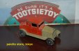 画像2: TOOTSIETOYS製 No.6202 GM Series/CHEVROLT COPUPE 1927年　昭和２年アメリカ製造モデル  (2)