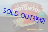 TOOTSIETOYS製 No.6202 GM Series/CHEVROLT COPUPE 1927年　昭和２年アメリカ製造モデル 