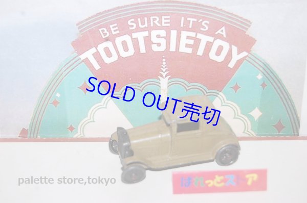 画像1: TOOTSIETOYS製 No.4655 FORD MODEL A  COPUPE 1927年　昭和２年アメリカ製造モデル 