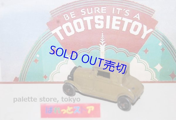 画像3: TOOTSIETOYS製 No.4655 FORD MODEL A  COPUPE 1927年　昭和２年アメリカ製造モデル 
