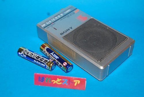追加の写真1: SONY  ICR-S1 SuperStar「ザ感度」シリーズ ポケットサイズ1980年 日本製