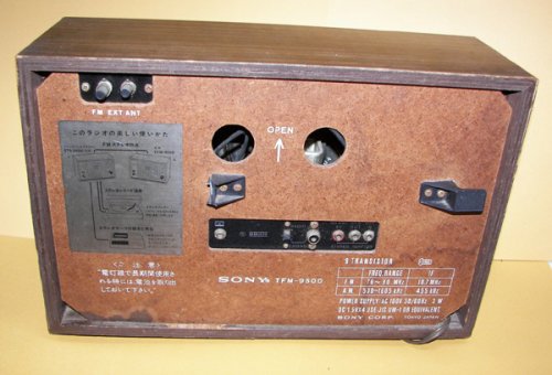 追加の写真3: ソニー　TFM-9500 Multi Sound 【SONY FM&AM SOLID STATE RADIO】　1971年型　