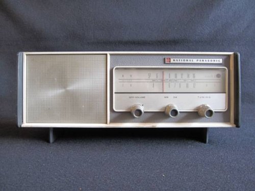 追加の写真1: ナショナルRE-250型 真空管ラジオ【NATIONAL PANASONIC RE-250】(1)初期型 1963