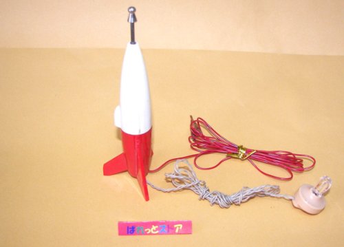 追加の写真1: 【少年時代の想い出】　MINIMAN社製　MG－305（ロケット型） ゲルマニウムラジオ