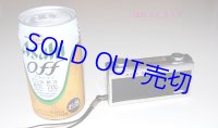 Hanimex - マークII　ポケット AM トランジスターラジオ・【注】３５０cc缶はサイズ参考品 