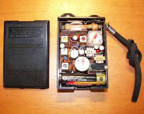 追加の写真3: ソニー MODEL TR-3460　小型　トランジスターラジオ　1978年型　黒色