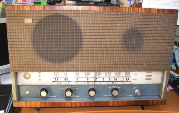 画像1: 日立製作所　真空管 HiFi ラジオ S－565型 1959年式 【HITACHI HiFi 5-SUPER S-565】