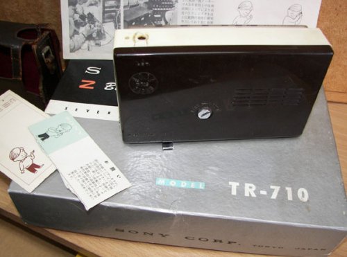 追加の写真1: ソニー　MODEL TR-710初期型番 2BAND 7石トランジスターラジオ　1958年型　パッケージ付