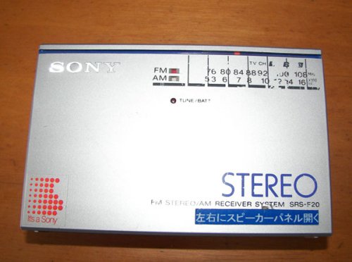 追加の写真3: SONY コンパクト　ステレオラジオ　SRS-F20　1983年型